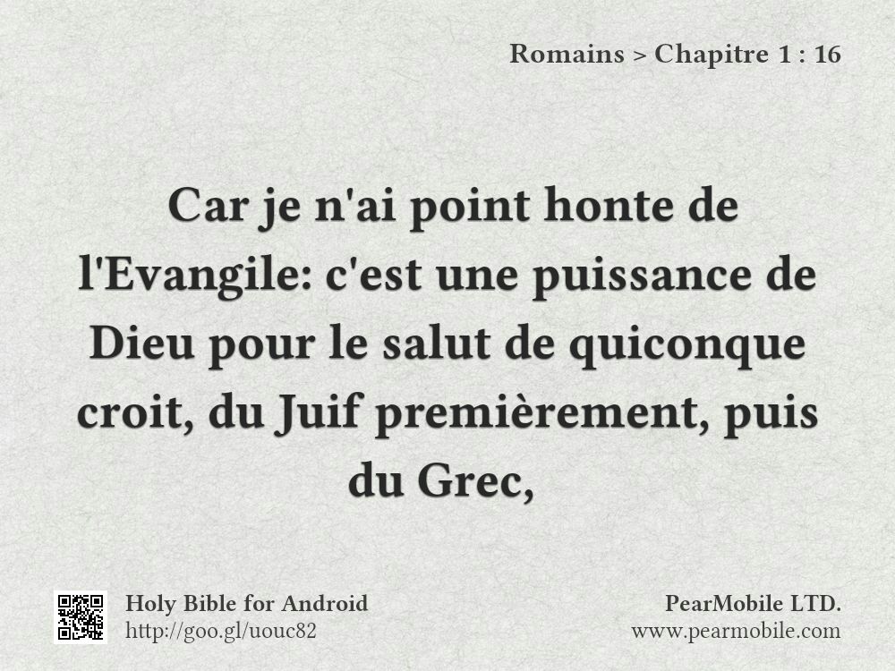 Romains, Chapitre 1:16